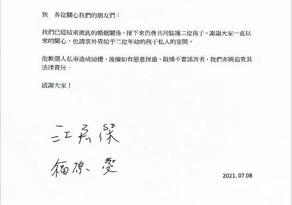 3be91ff2-aeeb-4a5f-875a-f8da5d978b61.jpg