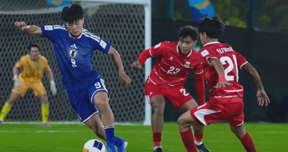感谢日本队！一场3-1助攻U17国足闯进8强，印尼队2连败垫底出局