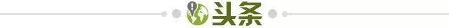 乐鱼app-【早报】英超夺冠路，有人欢喜有人愁